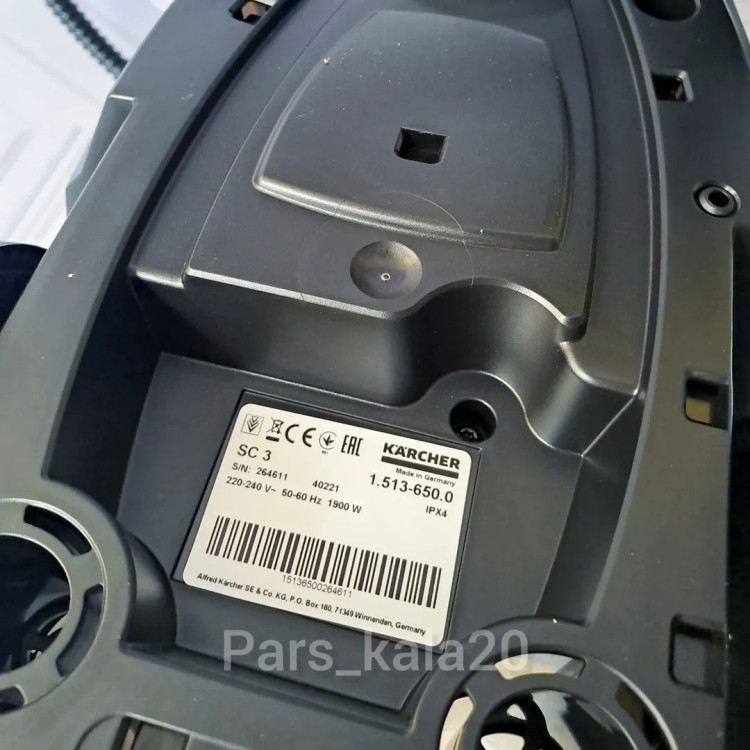بخارشو کارچر مدل Sc3 Easy fixe