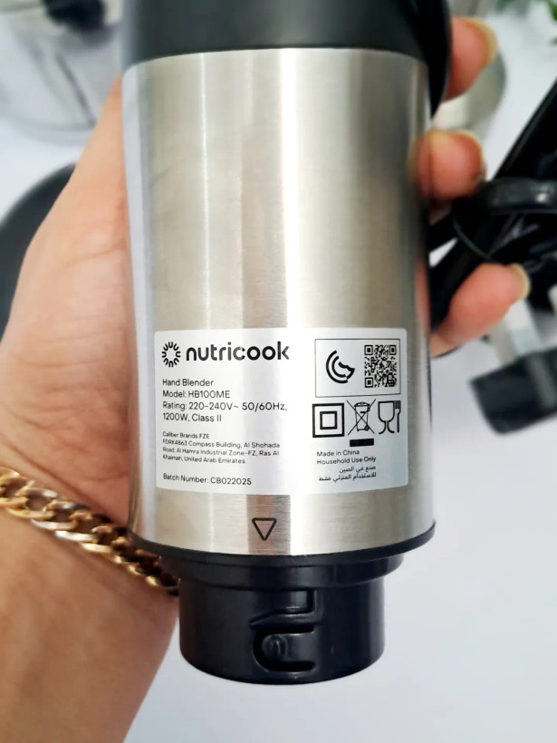 گوشتکوب چندکاره نوتریکوک آمریکایی مدلNC-HB100