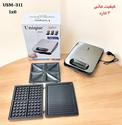 اسنکساز ۳کاره برند یونیک مدلUSM-311